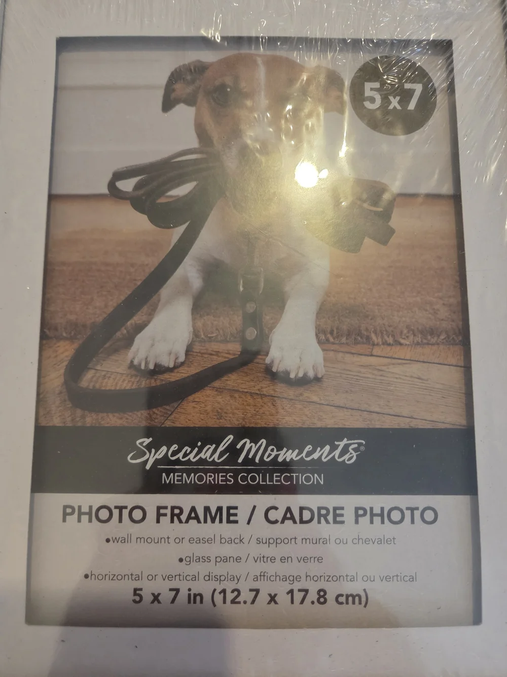 Special Moments 5x7 Black Silver Photo Frame New With Tags Home Decor